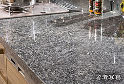 グランドメゾンＴｈｅ本山鹿子町 設備