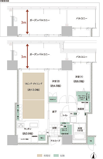 タイプ:【R-I棟】D