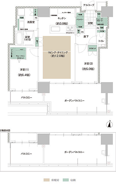 タイプ：【R-I棟】H