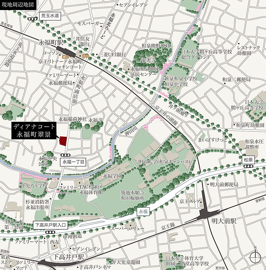 ディアナコート永福町翠景：案内図