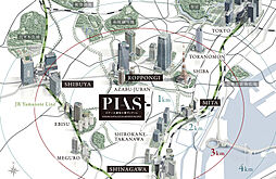 ピアース麻布十番ヴィアーレ その他