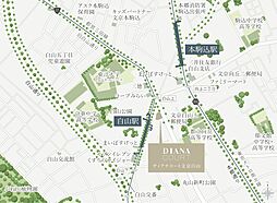 ディアナコート文京白山 現地案内図