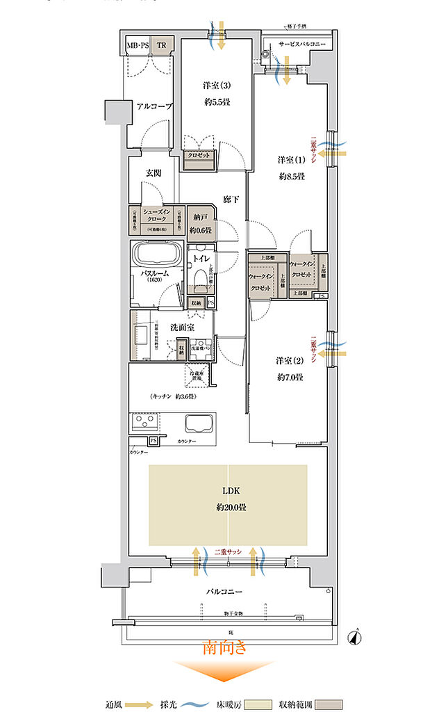 ワコーレ芦屋宮塚町 薫風の邸 間取り E