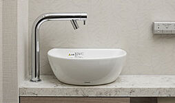 ワコーレ神戸元町ザ・ゲートタワー 設備