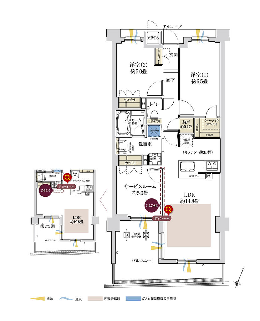 ワコーレ住吉グランフィールズ 間取り G