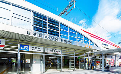 JR「明石」駅 約290m（徒歩4分）