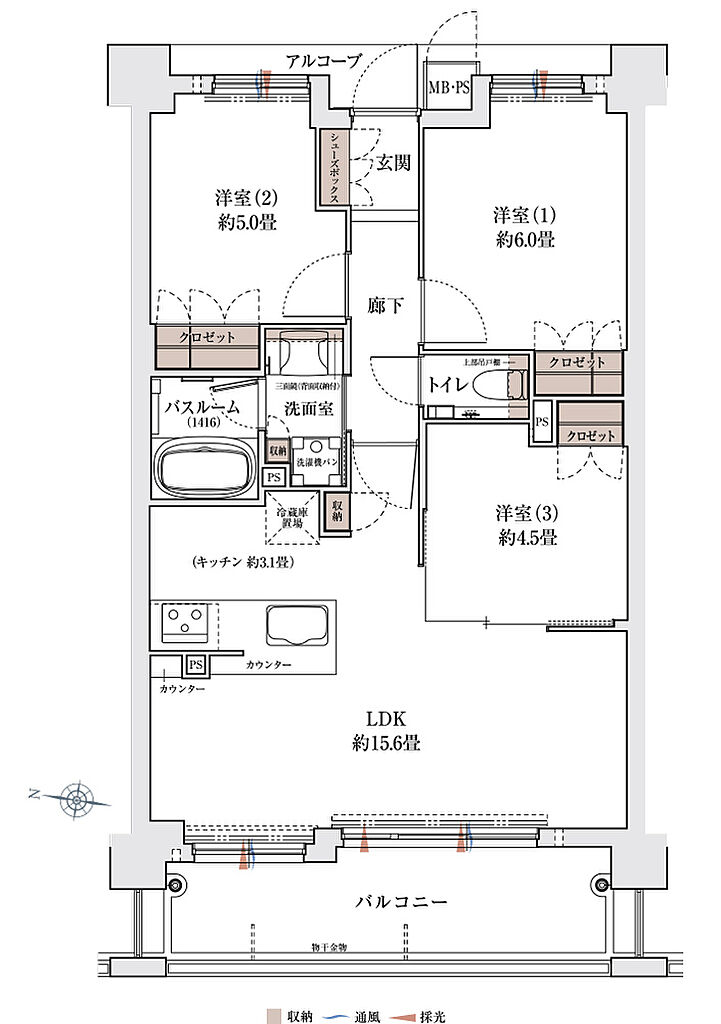 ワコーレ六甲セレンテ 間取り B2