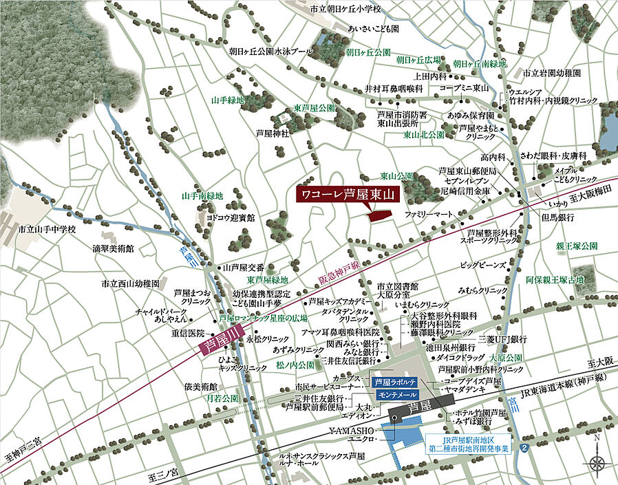 ワコーレ芦屋東山：案内図
