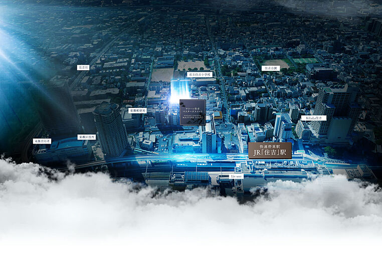 ワコーレ住吉マスターズスイート その他