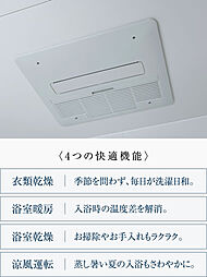 ワコーレシティ西明石駅前 設備
