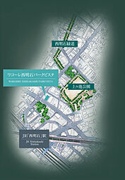 ワコーレ西明石パークビスタ その他