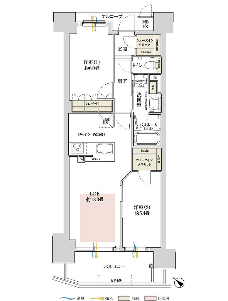 ワコーレ加古川駅前 間取り C1
