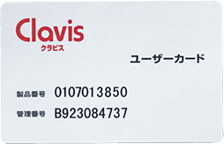 ワコーレ西明石クオリアコート 設備