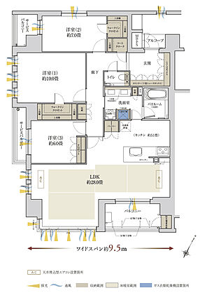 ワコーレ住吉本町 間取り A2