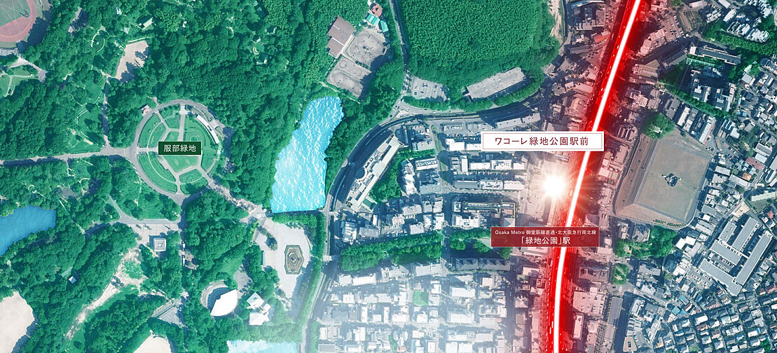ワコーレ緑地公園駅前 外観