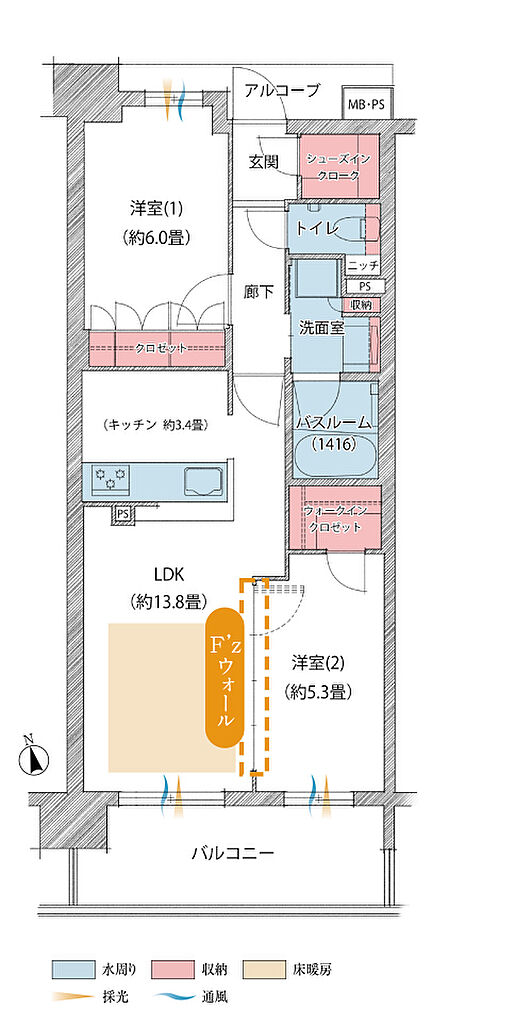 ワコーレシティ西鈴蘭台駅前 間取り D