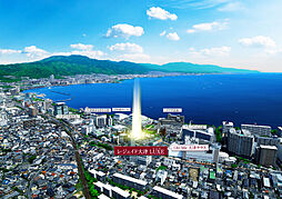 レ・ジェイド大津LUXE