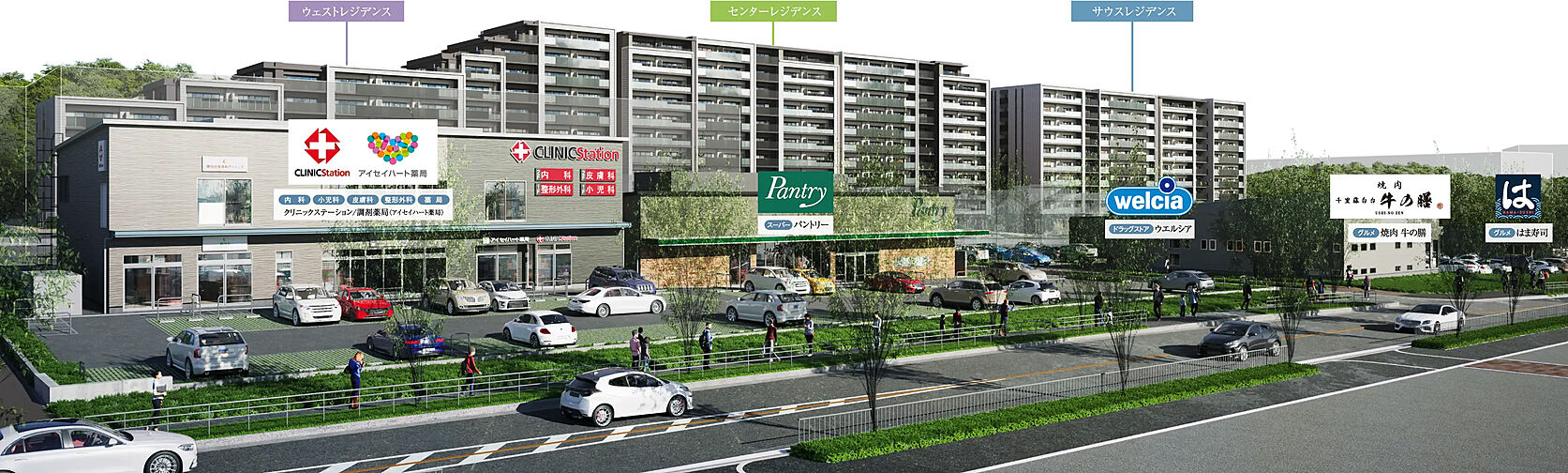 レ・ジェイドシティ千里藤白台 外観