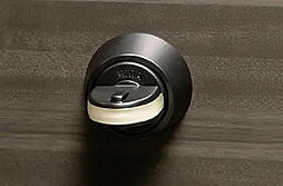 レ・ジェイドシティ千里藤白台 設備