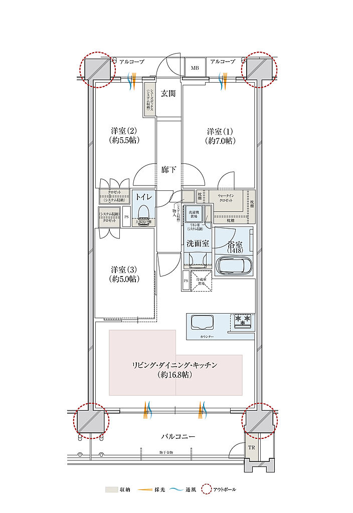 レ・ジェイドシティ千里藤白台 間取り C-B