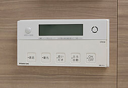 レ・ジェイド甲子園口 設備