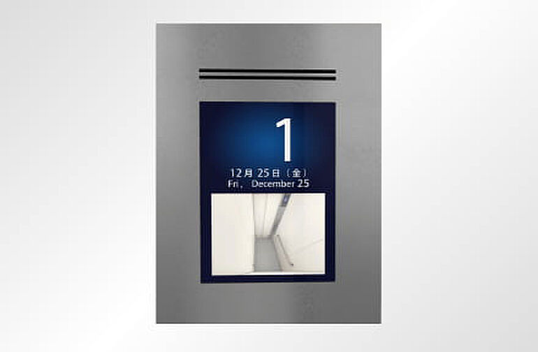 レ・ジェイド名古屋丸の内 設備