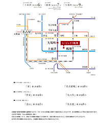 レ・ジェイド鶴舞 アクセス図