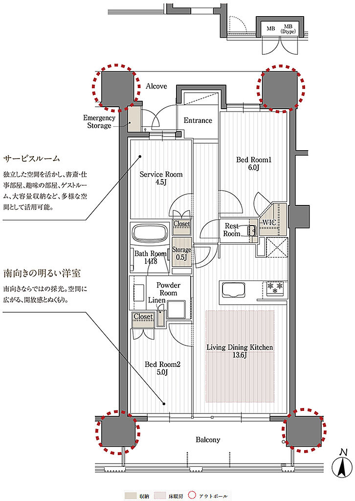 レ・ジェイド橦木町 間取り C
