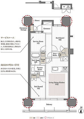 レ・ジェイド橦木町 間取り C