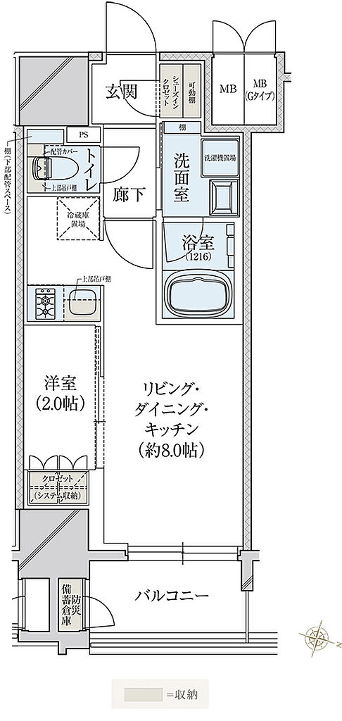レ・ジェイド大阪梅田 間取り H
