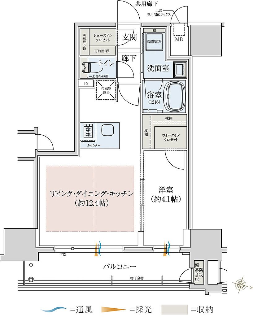 レ・ジェイド大阪梅田 間取り T