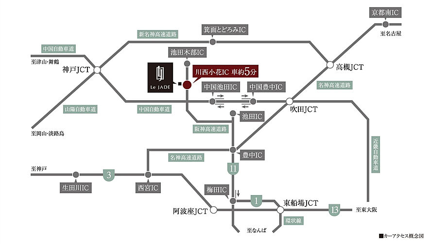 レ・ジェイド川西能勢口駅前 アクセス図