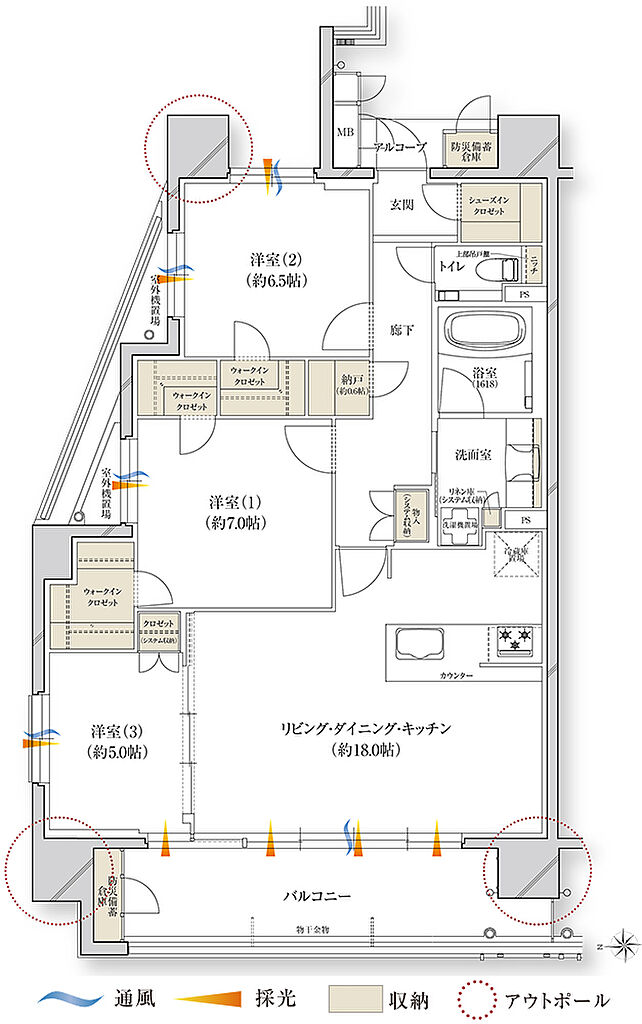 レ・ジェイド川西能勢口駅前 間取り A
