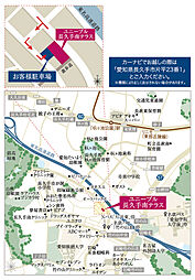 ユニーブル長久手南テラス