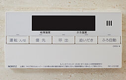 アウラ立川曙町 設備