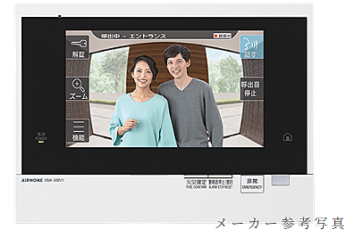ユニハイム朝霞本町 設備
