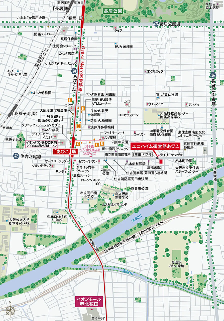 ユニハイム御堂筋あびこ：案内図