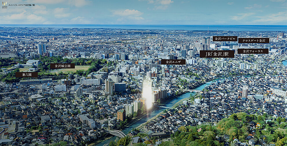 ユニハイム エクシア金沢梅ノ橋 外観