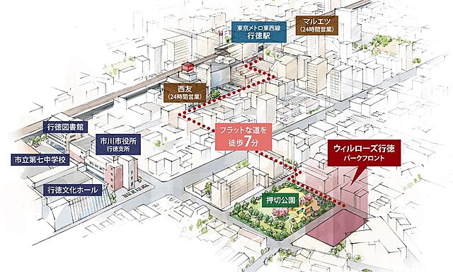 ホームズ 行徳駅のマンション 物件一覧 マンションの購入 物件情報の検索