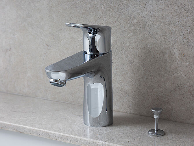 ウィルローズ自由が丘 設備