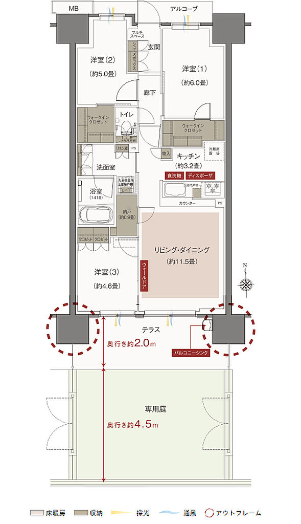 Grace Garden 小平小川東 間取り 【先着順】B10g