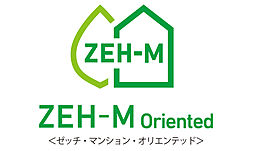 ベルジェンド横濱いずみ野 設備