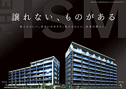 ベルジェンド海老名ミッドマークス/センタープレイス