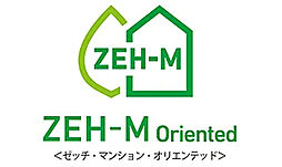 ベルジェンド海老名ミッドマークス/センタープレイス 設備