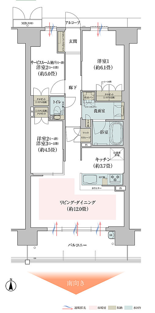 ガーデンシティ新金岡 間取り 【先着順】SG