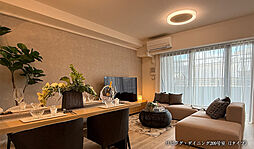 ローレルコート橿原神宮ザ・レジデンス 専有部