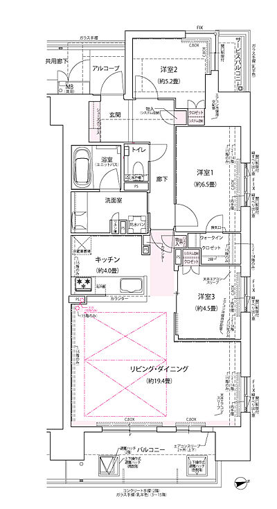 タイプ：【先着順】P【メニュー3】