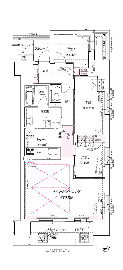 タイプ：【先着順】P【メニュー1】
