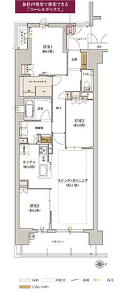 ローレルコート橿原神宮前イーストレジデンス 間取り 【先着順】A
