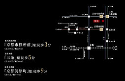 ローレルコート京都河原町三条 アクセス図